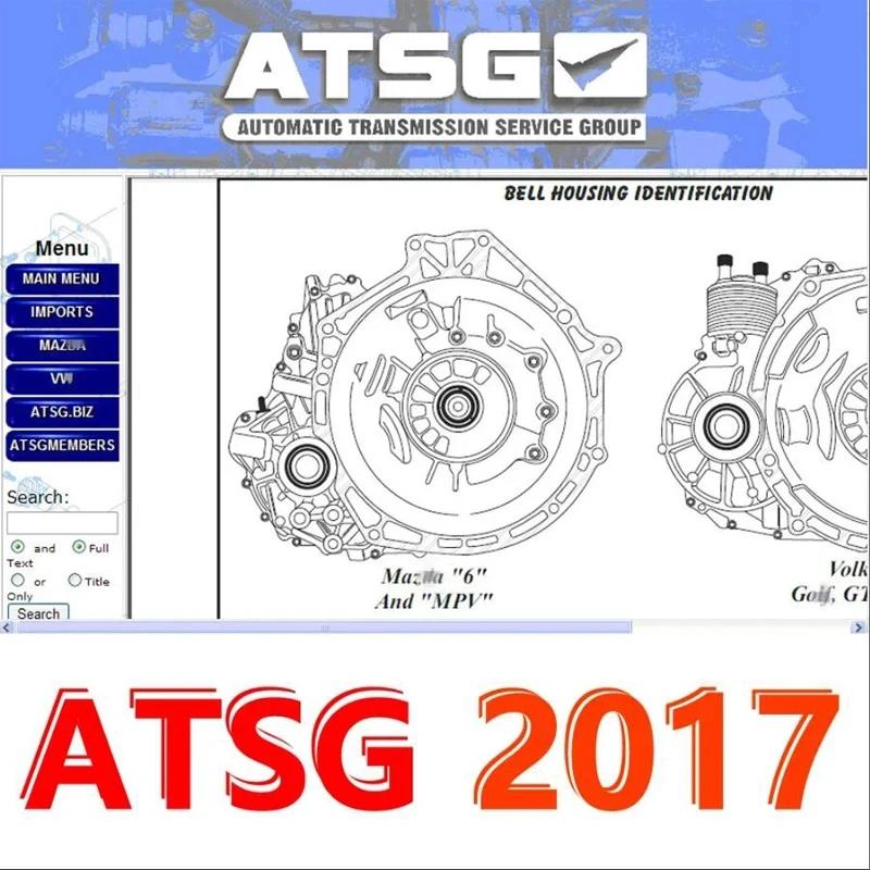 ATSG  2017 ڵ   Ʈ, ڵ ӱ  ׷   ,   